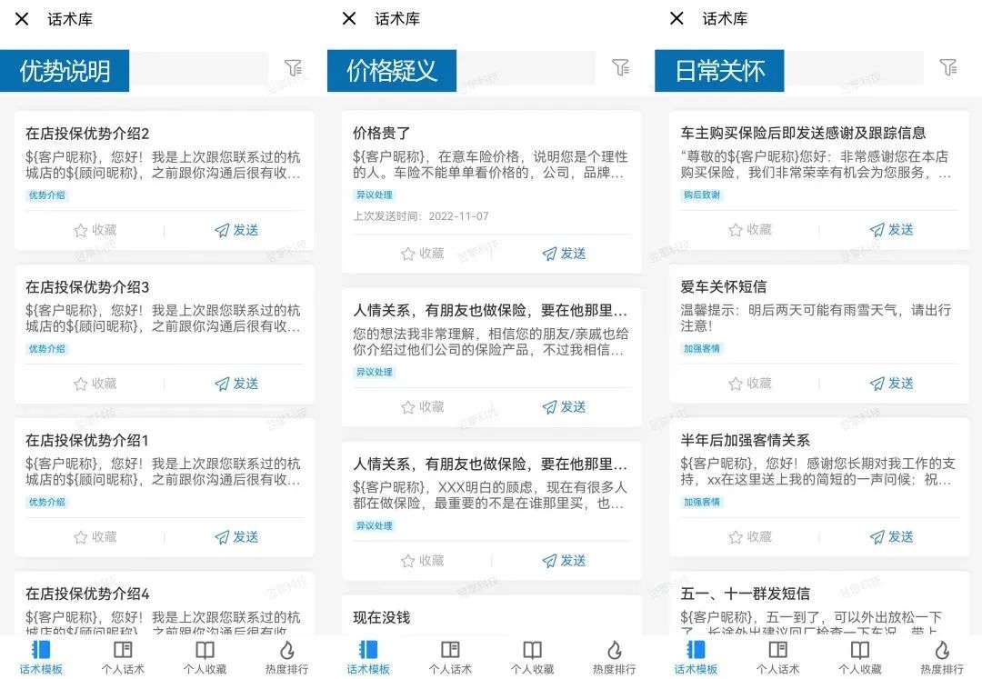 3c5bf4a1871ea066e33a376e61a2720d.jpg