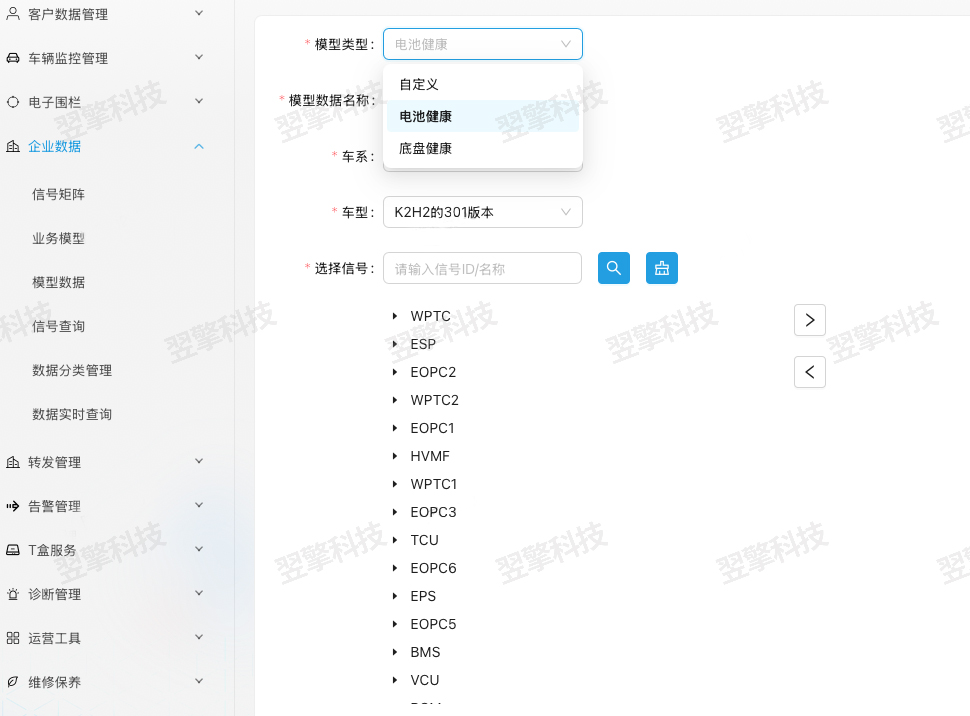 图片更新1（水印）.jpg