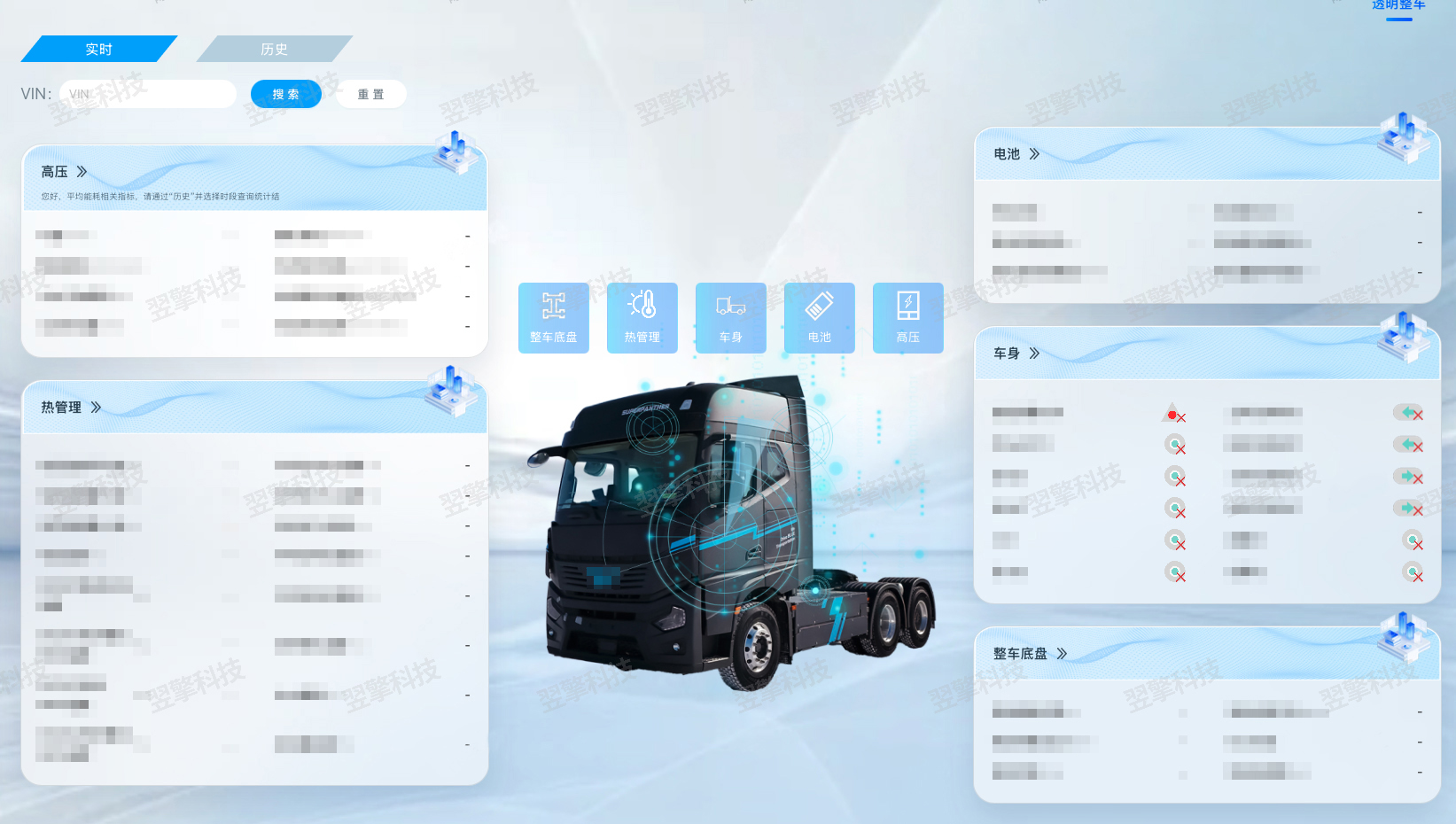 图片更新2(水印3）.jpg